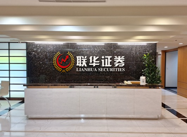 正规股票配资网-正规炒股配资开户-正规炒股配资申请