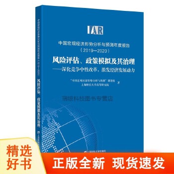 【企业动态】中信出版新增1件判决结果，涉及侵害作品发行权纠纷