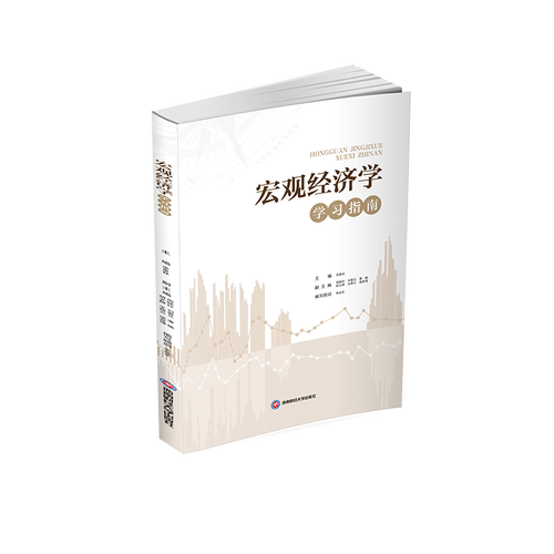 法拉电子（600563）1月2日主力资金净卖出146468万元