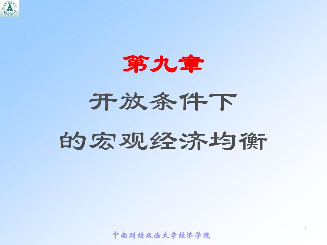 气派科技（688216）1月3日主力资金净买入3474万元